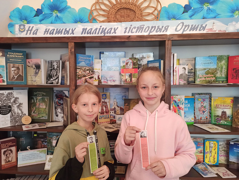 po alleyam kurgana bessmertiya6