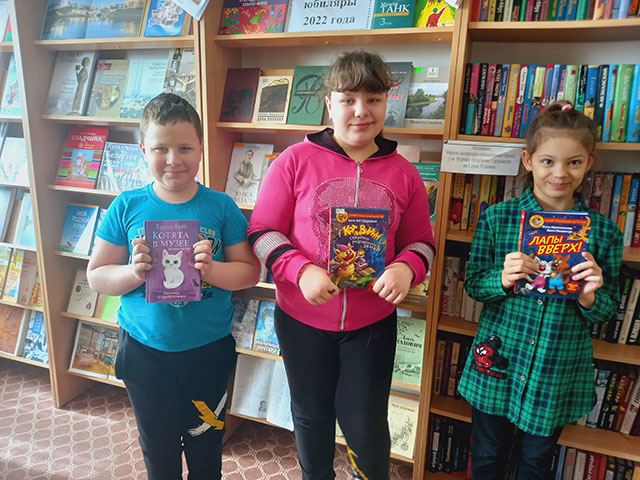 pochitay sam posovetuy druzyam3