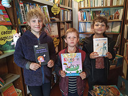 pochitayem poigrayem leto krasnoye vstrechayem