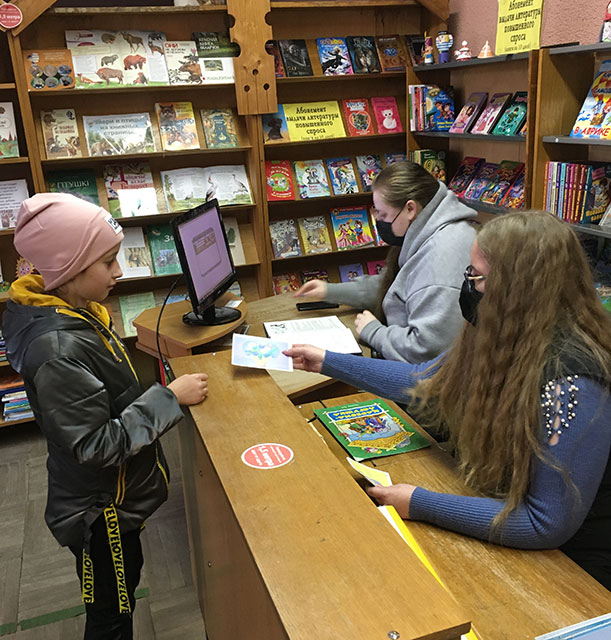 pozdravim mamu vmeste1