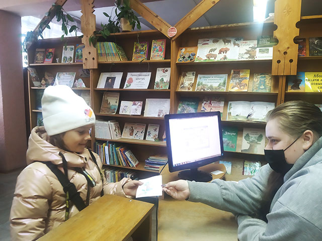 pozdravim mamu vmeste10