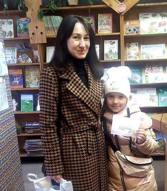 pozdravim mamu vmeste12