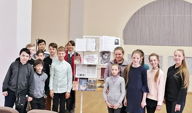 pra liepy lios spiaju narodu1