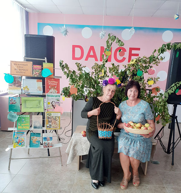 prazdnik spas yablochko pripas5