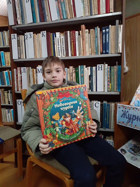 prazdnik vezhlivykh rebyat2