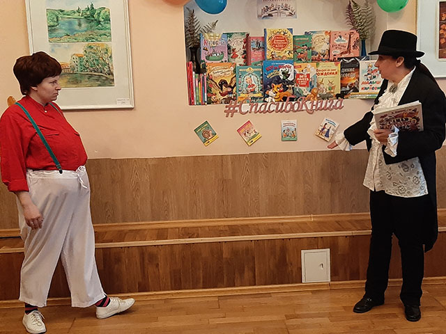 priklyucheniya knigovichka v biblioteke6