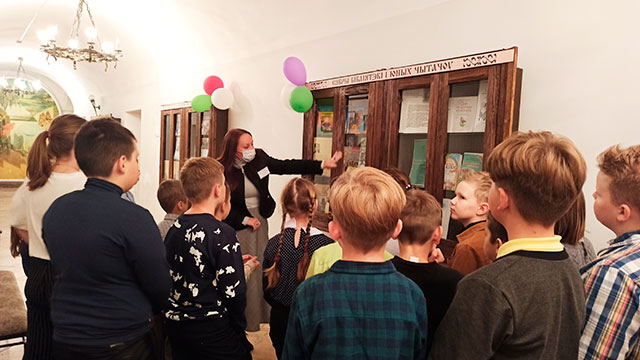 privetlivo vstrechayem v mir knigi priglashayem1