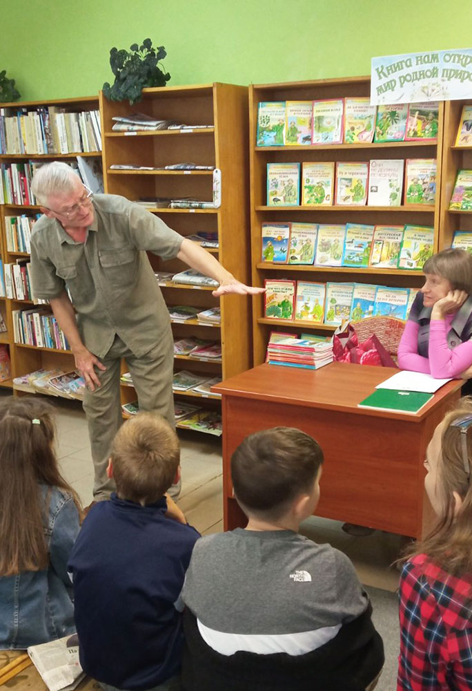 pro tayny sobytiya i raznyye otkrytiya1