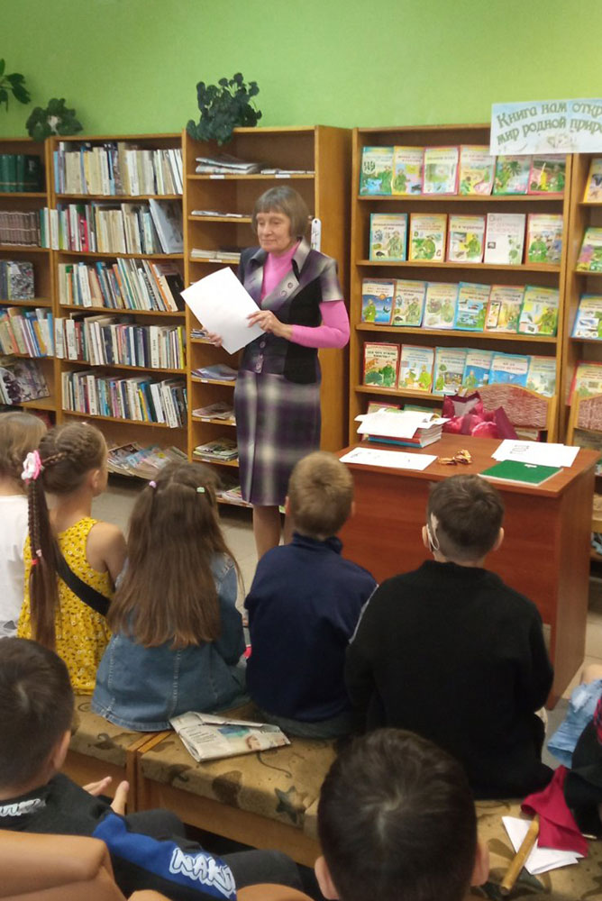 pro tayny sobytiya i raznyye otkrytiya10