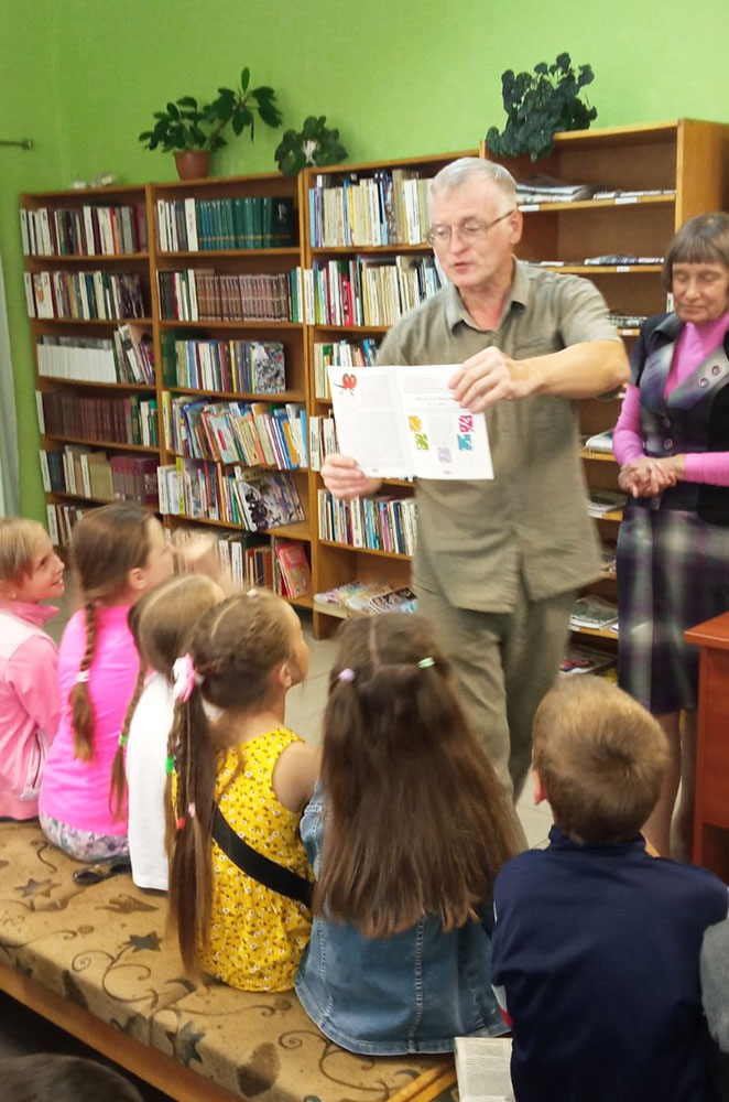 pro tayny sobytiya i raznyye otkrytiya2