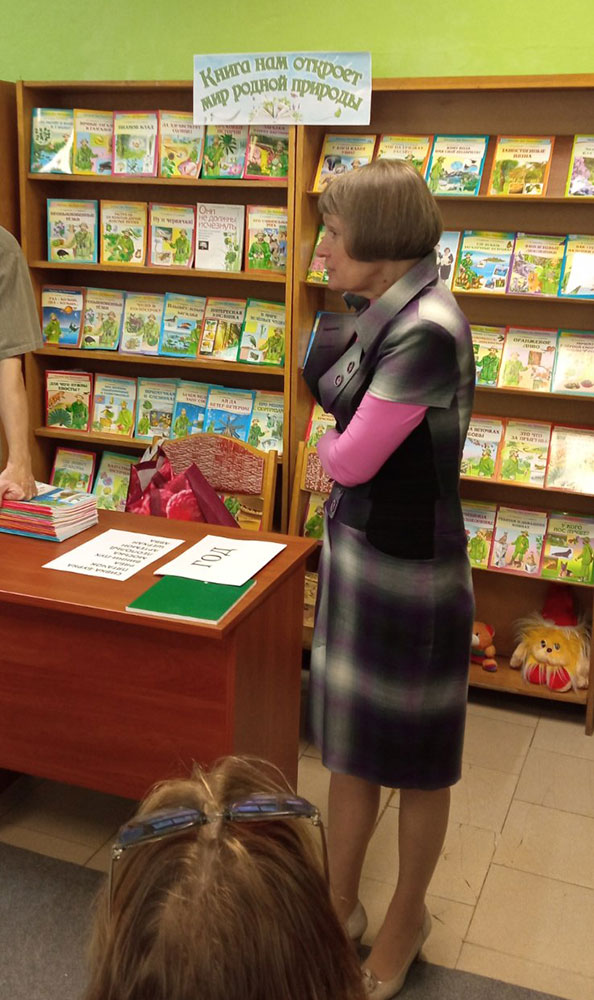 pro tayny sobytiya i raznyye otkrytiya7