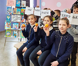 puteshestviye po gorodu zdoroveysku