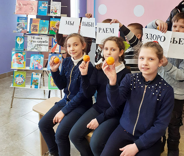 puteshestviye po gorodu zdoroveysku1