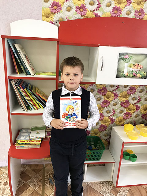 puteshestviye po nechitannym stranitsam3