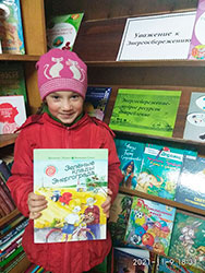 puteshestviye v energograd