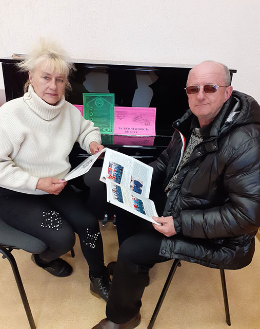 pyteshestvie v strany88