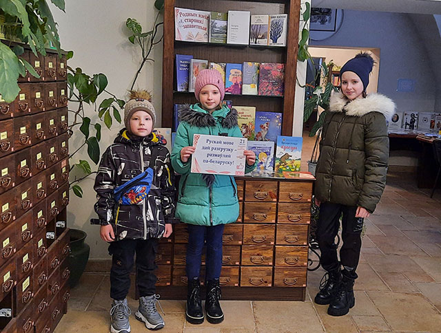 ruskaj movie daj razhruzku1