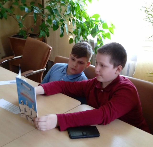 s chego nachinayetsya pamyat o voyne4