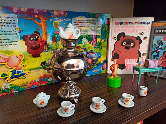 s dnem rozhdeniya vinni4