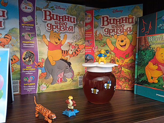 s dnem rozhdeniya vinni8