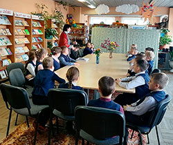 s uvazheniyem k energosberezheniyu