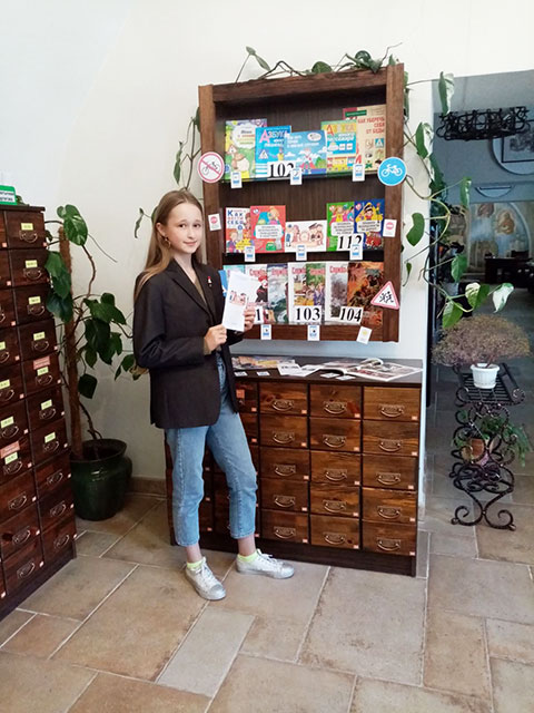 shkola bezopasnosti4