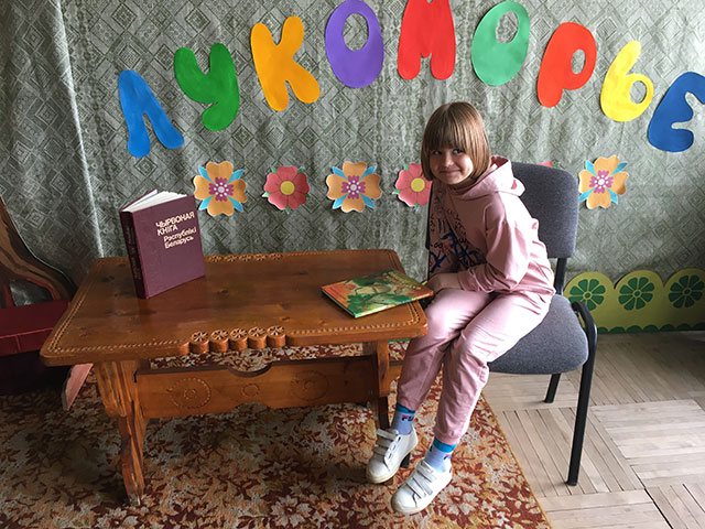 skazki dedushki dnepra8