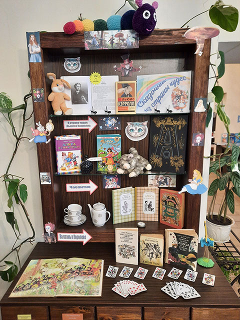 skazochnik iz strany chudes1