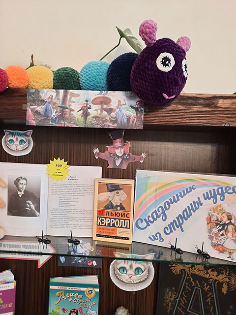 skazochnik iz strany chudes2