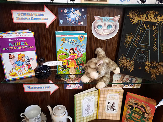 skazochnik iz strany chudes5