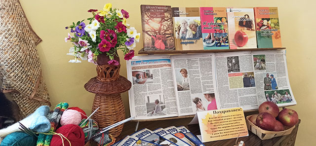 slavim vozrast zolotoy1