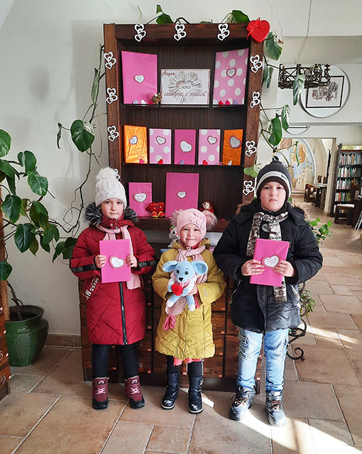 slepoye svidaniye s knigoy1