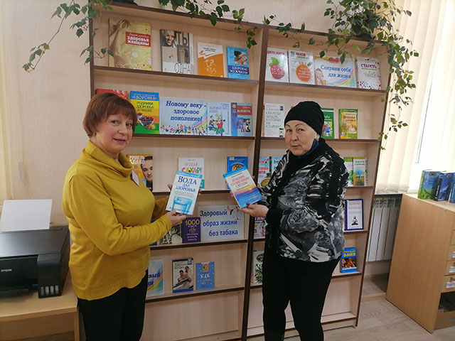 so zdorovem na odnoy volne1