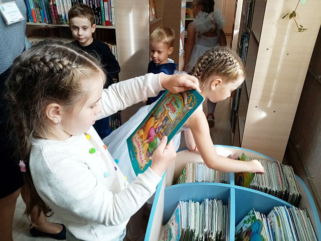 sokrovishche moye biblioteka2