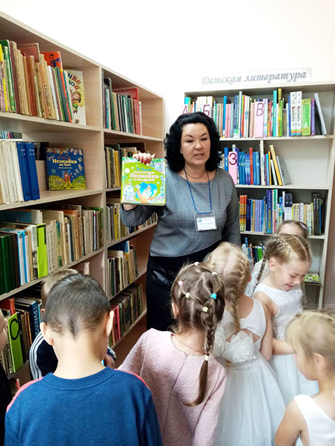 sokrovishche moye biblioteka3