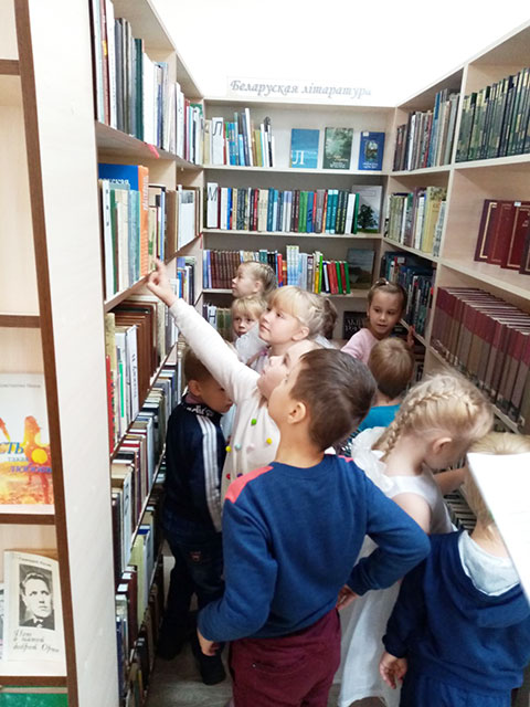 sokrovishche moye biblioteka4