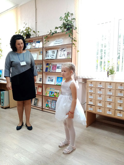 sokrovishche moye biblioteka5