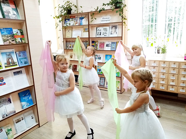 sokrovishche moye biblioteka7