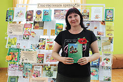 spas gostintsev pripas