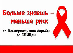 spid biblioteka korotkevicha