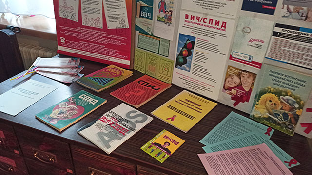 spid biblioteka korotkevicha3