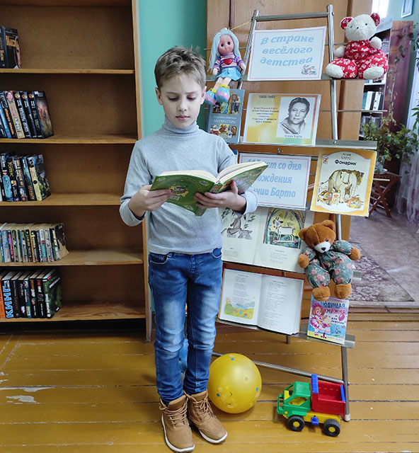 stikhi nashego detstva1