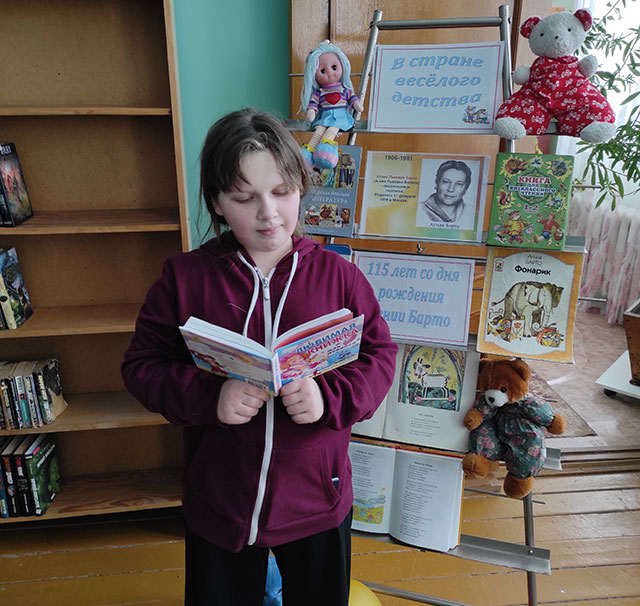 stikhi nashego detstva3