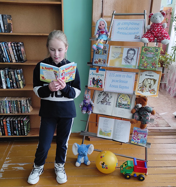 stikhi nashego detstva4