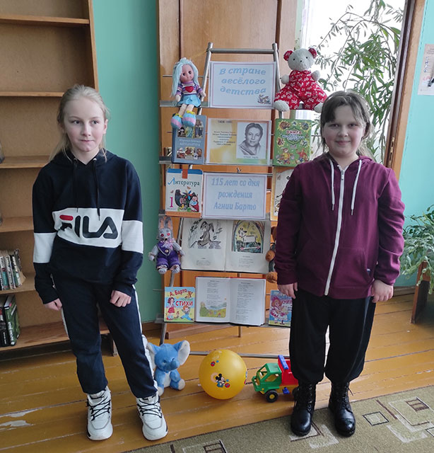 stikhi nashego detstva5