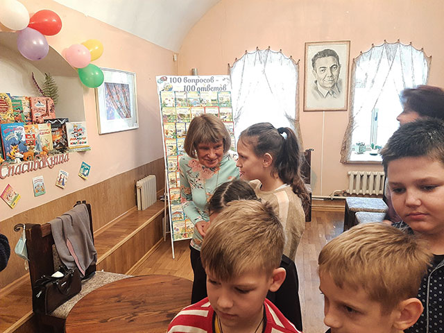 sto voprosov sto otvetov9