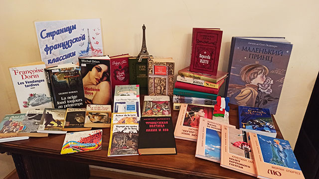 stranitsy frantsuzskoy klassiki5