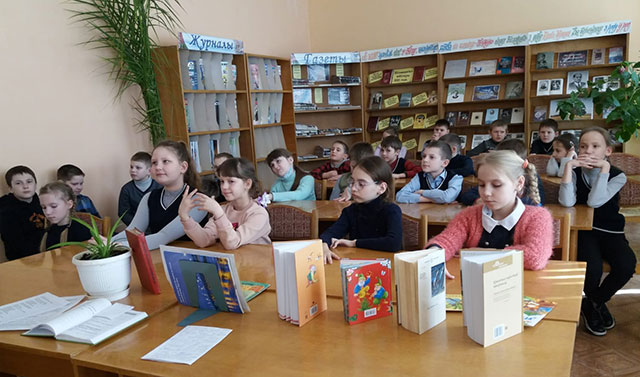 stranitsy knizhnyye listay1