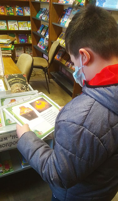 sunduchok semeynykh knig4