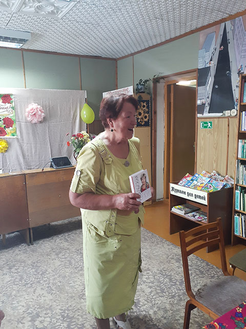 takaya karta mne legla5